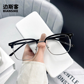 黑框眼鏡 眼鏡框 無框眼鏡 半匡眼鏡 眼鏡防滑 半框眼鏡 2212新款個性眉毛架半框復古眼鏡簡約網紅款可配度數防藍光眼鏡