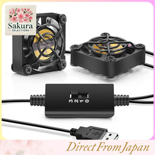 Mauknci USB迷你風扇 3段風速調節 5V 小型冷卻風扇