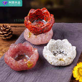 ✨ 天然水晶 工藝品 居家擺件 ✨天然水晶碎石滴膠蓮花香插底座消磁碗黃水晶蓮花聚寶盆樹脂擺件 TRSST