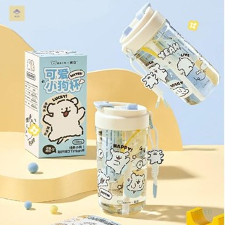 NEXO🌈綫條小狗 500ml 700ml 冰霸杯 Tritan雙飲杯 透明吸管塑膠杯 可拆卸茶漏 泡茶杯 隨行咖啡杯