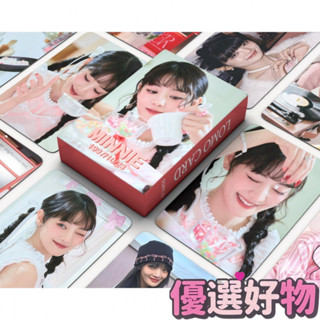 免運下殺 (G)I-DLE單人小卡合輯 | 宋雨琦 田小娟 葉舒華 趙美延 MINNIE 飯製小卡 gidle小卡