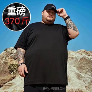 5XL-12XL 加大上衣 純棉T恤 大尺碼男裝 寬鬆上衣 特大碼男裝潮胖子短袖加肥加大360斤胖哥哥寬鬆夏季短袖