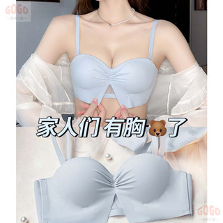 臺灣齣貨 雲朵泡芙 內衣 集中內衣 聚攏內衣 美胸內衣 爆乳內衣 乳膠內衣 無鋼圈內衣 調整型內衣小胸內衣#ytrgf