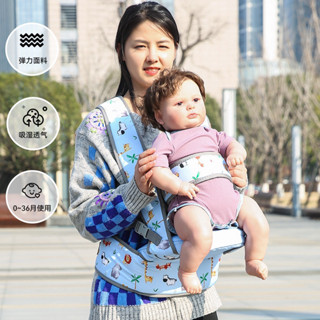 熱銷#嬰兒背帶多功能前後背兒童背帶外出輕便四季背娃神器寶寶抱袋cj05
