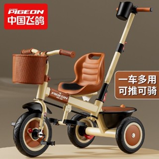 嬰兒推車 兒童腳踏車 溜娃神車 輕便推車飛鴿兒童三輪車兒童自行車溜娃神器通用型便攜式出行旅遊輕便新款