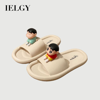 IELGY Sweet EVA可愛躺貓拖鞋女夏季拖鞋一字軟底涼鞋