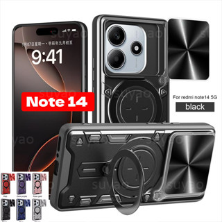 適用於 Redmi Note 14 5G 4G 2025 手機殼支架環裝甲外殼 Note14 Note14Pro+ 13