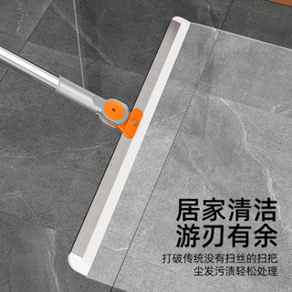 魔術掃把刮水神器拖把浴室地刮家用衛生間地面刮地板幹濕兩用掃把掃把掃具折疊掃把掃把畚箕組伸縮掃把掃地
