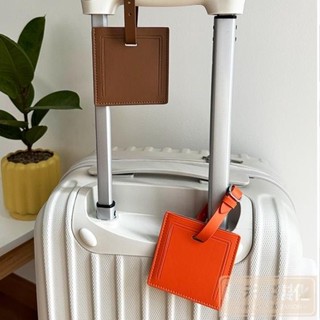 【客製化】【行李牌】高品質 旅行簡約 行李牌 可印名字 加厚超纖 皮革行李箱 吊牌 訂製印logo