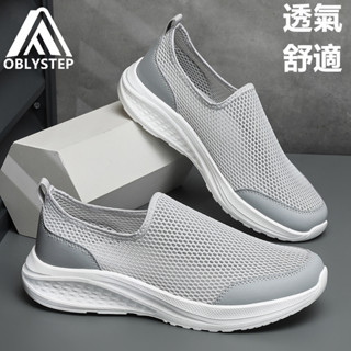【OBL品牌服飾】運動鞋 登山鞋 大碼鞋子 39-48 跑步鞋 運動鞋男 休閒鞋 戶外鞋 針織網孔 透氣柔軟 久穿不累腳