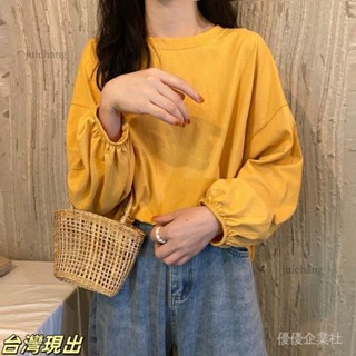 現.貨 【6986人好評】春季2025新款韓版寬鬆ins學院風燈籠袖薄款長袖T恤女裝學生上衣潮 優優