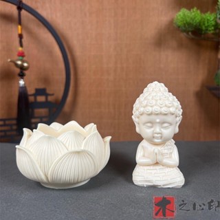 熱銷爆款象牙果寶寶佛蓮花底座釋迦 佛手把件佛像Q版如來汽車擺件