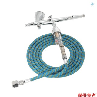 KKmoon 專業重力式噴槍套件,帶 1.8m 軟管 0.2mm/0.3mm/0.5mm 針頭 9cc 杯氣刷,用於藝術