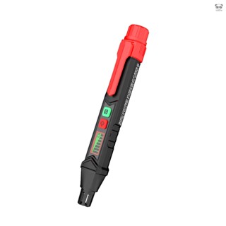 HABOTEST HT60 筆式可燃氣體檢測儀 帶聲音警報 檢測甲烷/丙烷/丁烷/己烷/天然氣/乙醇/乙炔等（出貨不帶電