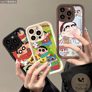 創意睡覺小新 加厚矽膠軟殼 Realme GT neo6 SE GT6 GT5 pro NOTE 50 防摔 手機殼