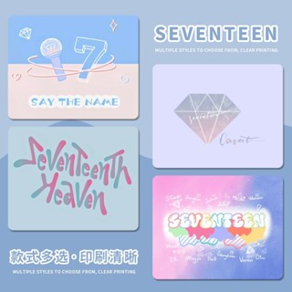 🚚臺灣出貨🖱 SEVENTEEN周邊滑鼠墊 辦公寫字桌墊 鍵盤遊戲個性創意動漫卡通男女 滑鼠墊 書桌墊 辦公桌墊