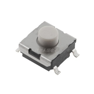5pcs 微動B3FS-1012P輕觸開關按鍵 6x6x4.3mm 按鈕貼片4PIN