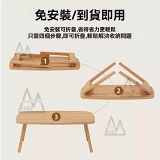 【破損包賠 免運】可摺疊茶几家用簡約現代客廳餐桌小桌子小戶型臥室實木桌腿小矮桌