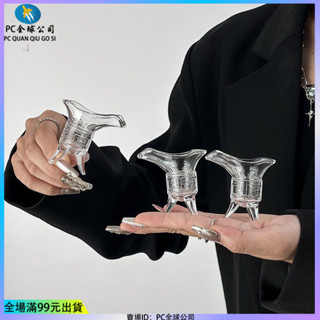 🔥臺灣出貨🔥2錢帝王盃 冰美式拿鐵咖啡盃Ins風創意搞怪三足爵盃玻璃盃酒盃 禮物 禮品 低價 便宜 批發 好用 實用