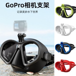 ZMZDIVE 一件式護鼻浮潛裝備潛水面鏡 高清水肺潛水面鏡 帶Gopro運動相機支架 矽膠浮潛面罩 100cc底容積
