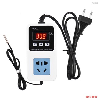 Winn 110-220V 10A 1500W 電子溫度控制器插座壁掛式智慧數顯溫控開關帶防水