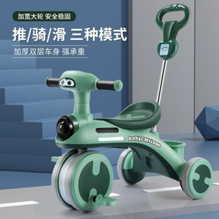 嬰兒推車 兒童腳踏車 溜娃神車 輕便推車兒童三輪車腳踏車可坐小孩手推車多功能童車寶寶兒童平衡車防側翻