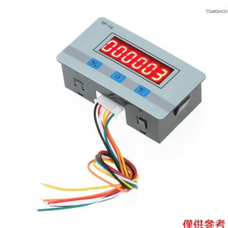 Winn Mini LED 數字計數器模組 DC/AC5V~24V 帶 NPN 和 PNP 訊號介面的電子累加器 1~9