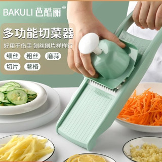 2025新款多功能切菜神器土豆絲切絲器家用粗絲廚房水果切片機切絲器擦絲器多功能蔬菜切片機土豆絲切片機家用20250613