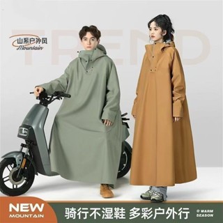 2025新品雨衣電動車成人帶袖電瓶男女騎行加厚全身機車長款暴雨專用雨披20250616