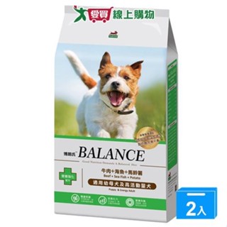 博朗氏-幼母犬狗糧1.8KG【兩入組】【愛買】