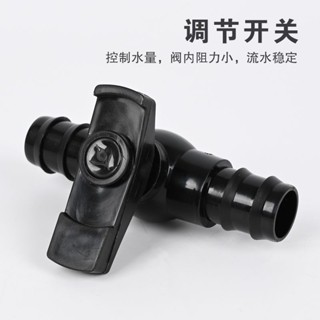 [2174人好評]軟管pe閥門螺紋管接頭灌溉球閥開關塑膠帶牙雙頭寶塔水閥大全