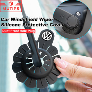 VOLKSWAGEN 大眾汽車擋風玻璃雨刮器矽膠保護套雨刮臂防塵墊適用於大眾 Polo 甲殼蟲捷達高爾夫 mk6 mk7