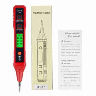 HABOTEST HT91A 非接觸式12~400V交流電壓測試儀 數字電壓檢測儀 電壓測試筆 電氣測試儀 一字/十字螺