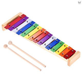奧爾夫打擊樂器 鋁板琴 兒童音樂玩具 15音彩片琴