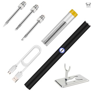 手持便攜無繩式電烙鐵 USB充電式電烙鐵套裝 家用DIY焊接實用工具 帶烙鐵架 內建鋰電池 tip-BCK 三種烙鐵頭套