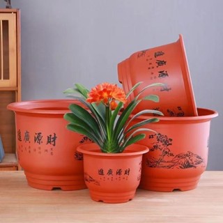 現貨熱賣清倉塑膠大號花盆加厚仿陶瓷耐曬厚實果樹桂花樹落地Promotion