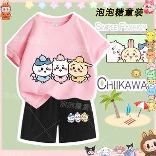 ♕泡泡糖童裝♕女大童套裝女童夏裝套裝2025新款小女孩中大童洋氣時髦吉伊卡哇夏季兒童短褲休閒運動兩件套110-170碼