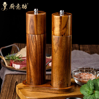 小葉相思木圓柱胡椒研磨器手動實木黑胡椒粉海鹽研磨瓶底座套裝