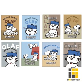 SNOOPY(OLAF)16K固頁筆記 (款式隨機出貨)【九乘九文具】固頁筆記 橫線筆記本 日記本 筆記本 16K筆記本