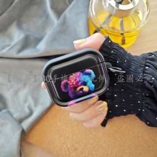 卡通炫彩泰迪熊 蘋果Air Pods4/Air Pods Pro藍牙耳機保護套 Air Pods 1/2/3矽膠耳機軟殼