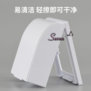 🔥臺灣熱賣🔥86型暗裝插座防水盒浴室衛生間戶外螺絲款擋雨電源防濺罩保護蓋子《優選》