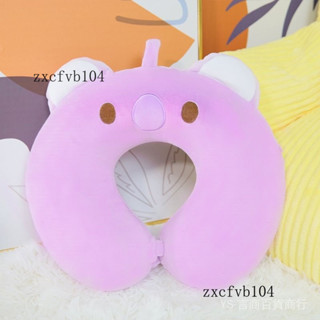 新品 免運🎀可愛卡通U型枕頸椎枕頭記憶棉護脖靠枕護頸枕午睡少女枕學生萌