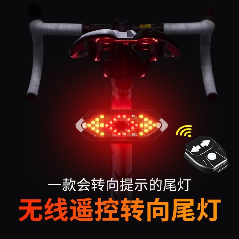 [暢銷]機車霧燈 LED燈 機車轉嚮燈 自行車尾燈USB轉嚮燈山地車LED警示燈充電騎行裝備
