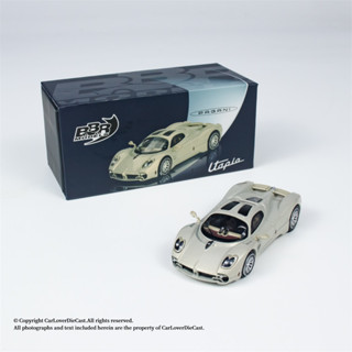 現貨 BBR 1:64 帕加尼Pagani 烏託邦Utopia 超跑 合金汽車模型