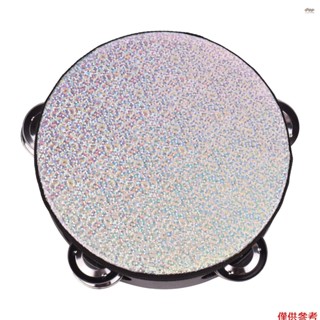 全新 6 英寸木製輻射手鼓手鈴手鼓帶單排叮噹聲閃亮反光鼓頭打擊樂器玩具成人兒童跳舞唱歌派對燈 S