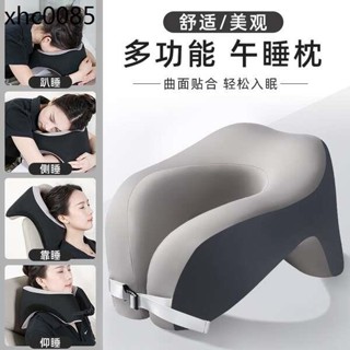 午睡枕趴睡枕辦公室靠枕午睡神器學生u型午休枕頭趴趴枕記憶棉