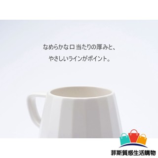 咖啡馬克杯 500ml馬克杯 馬克杯500ml 500cc馬克杯 日本咖啡杯 寬口咖啡杯 大咖啡杯 馬克杯600ml