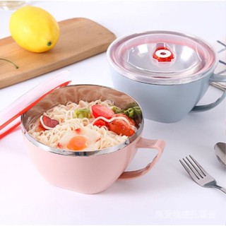 【🚗臺灣出貨🚗】不銹鋼泡麵盃雙層學生食堂便噹盒快餐盃防燙泡麵碗方便麵碗飯盒