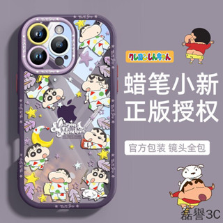 月亮小新蘋果iPhone16E 15 14 13 12 11 XR XS Pro Max Plus手機殼氣囊全包矽膠防摔