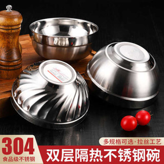 不鏽鋼碗 鋼鐵碗公 鋼鐵大碗公 304不鏽鋼飯碗家用兒童吃飯碗泡麵碗食堂幼兒園雙層隔熱防燙湯碗